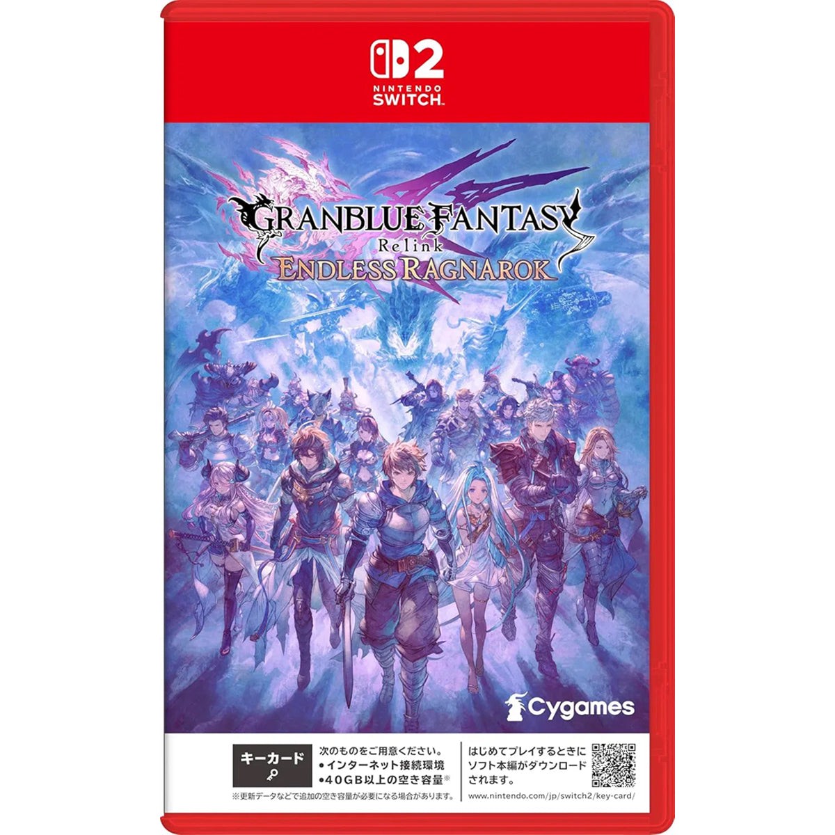 nintendo-switch-2-granblue-fantasy-relink-endless-ragnarok-asia