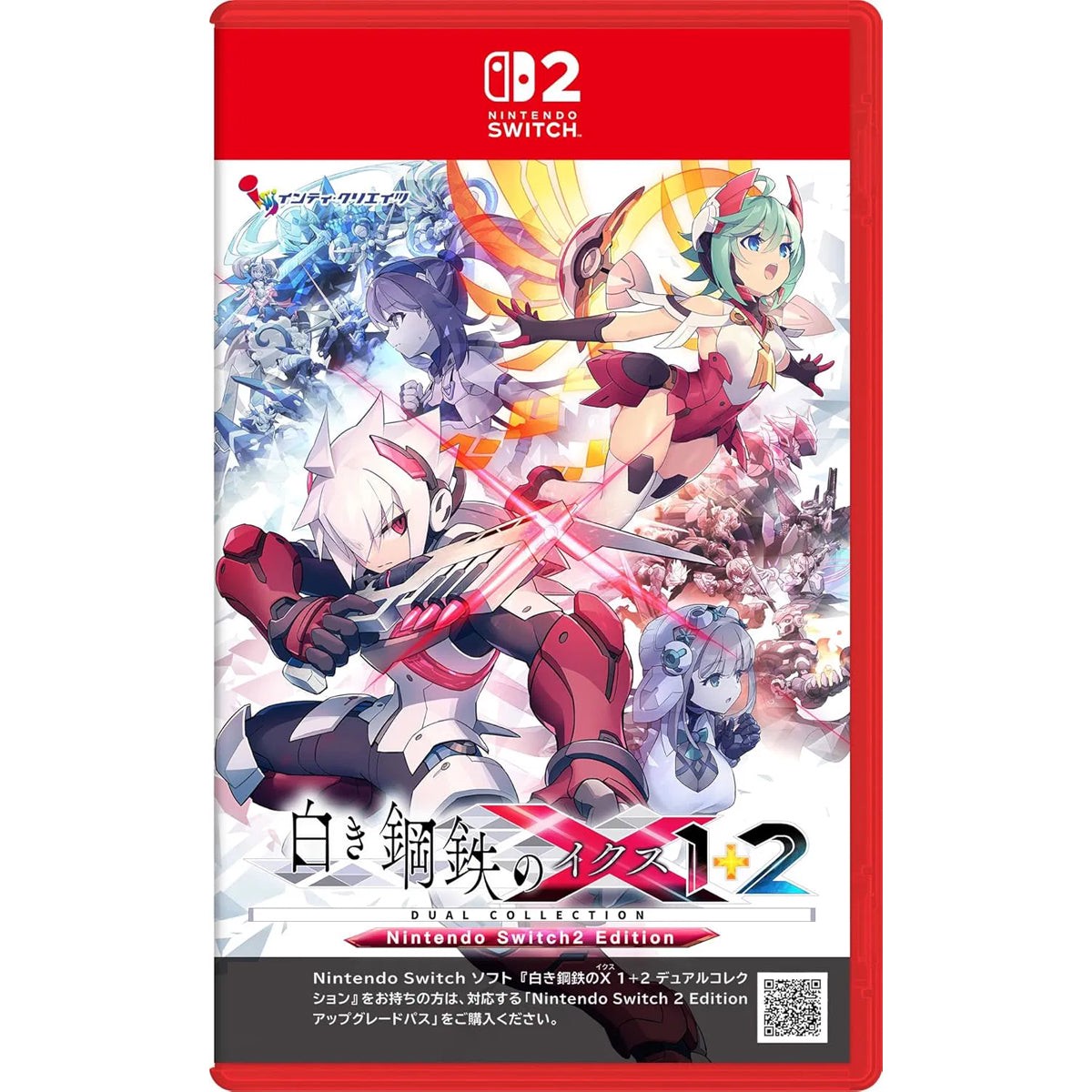 nintendo-switch-2-gunvolt-chronicles-luminous-avenger-ix-1-2-dual-collection-eng-jpn