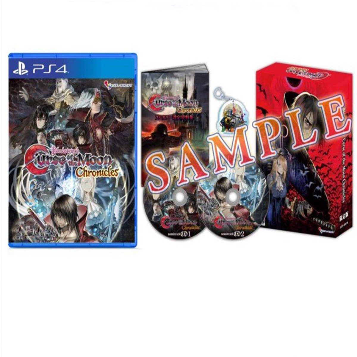 ps4-bloodstained-curse-of-the-moon-chronicles-limited-ed-reg-3-eng-jap