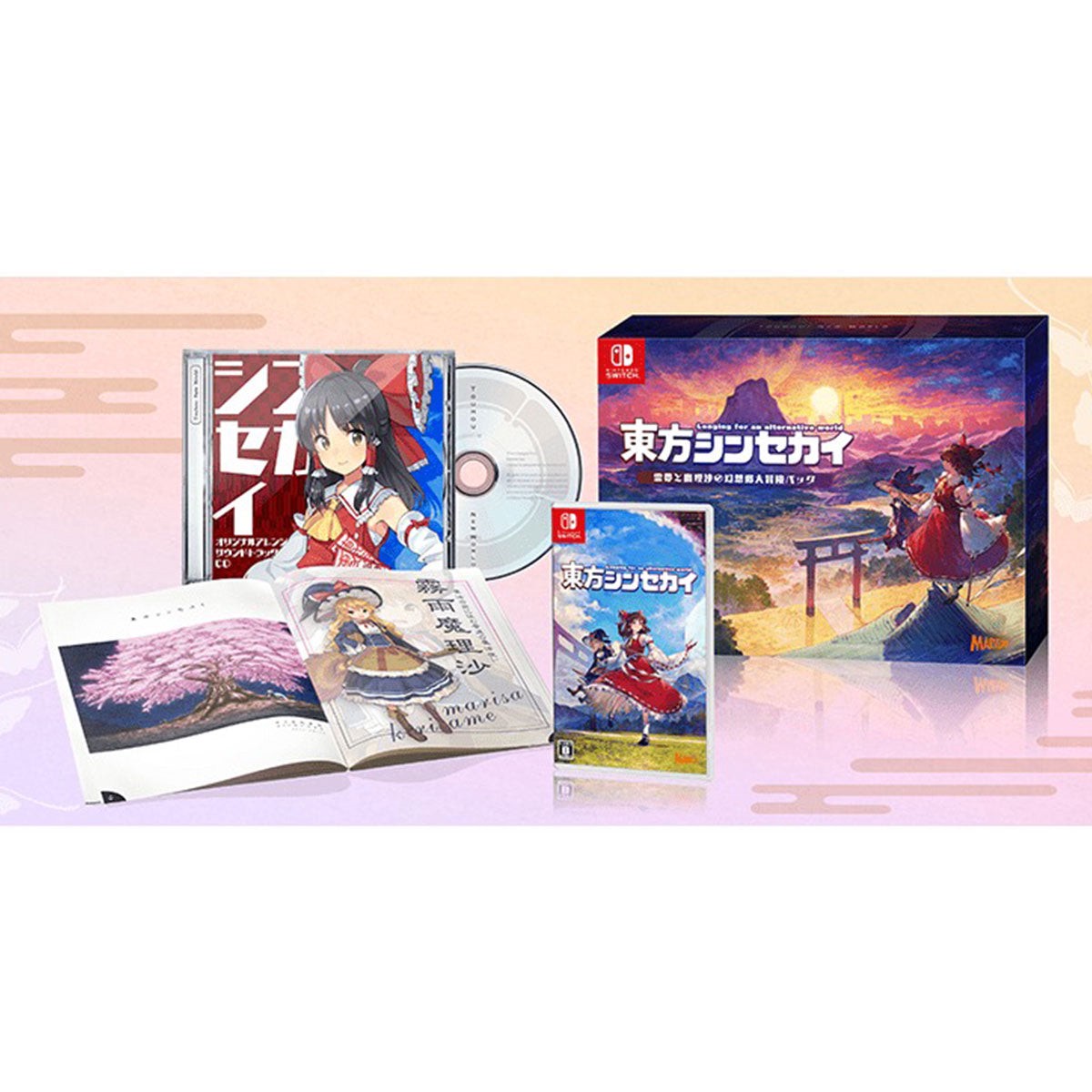 nintendo-switch-touhou-new-worlds-limited-edition-asian-eng-chi