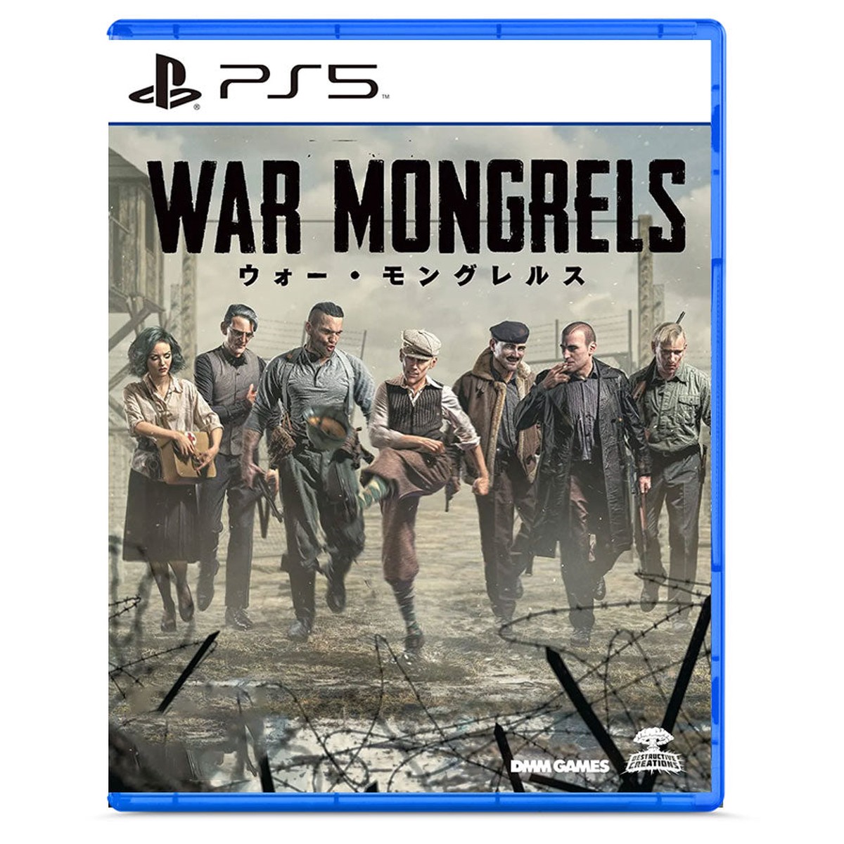 ps5-war-mongrels-asian-eng-chi