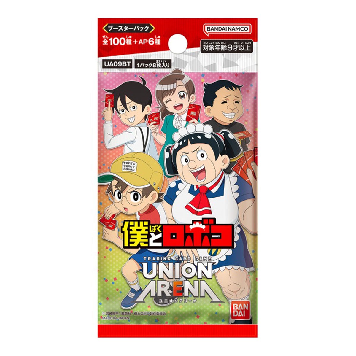 union-arena-trading-card-game-booster-pack-me-and-roboco