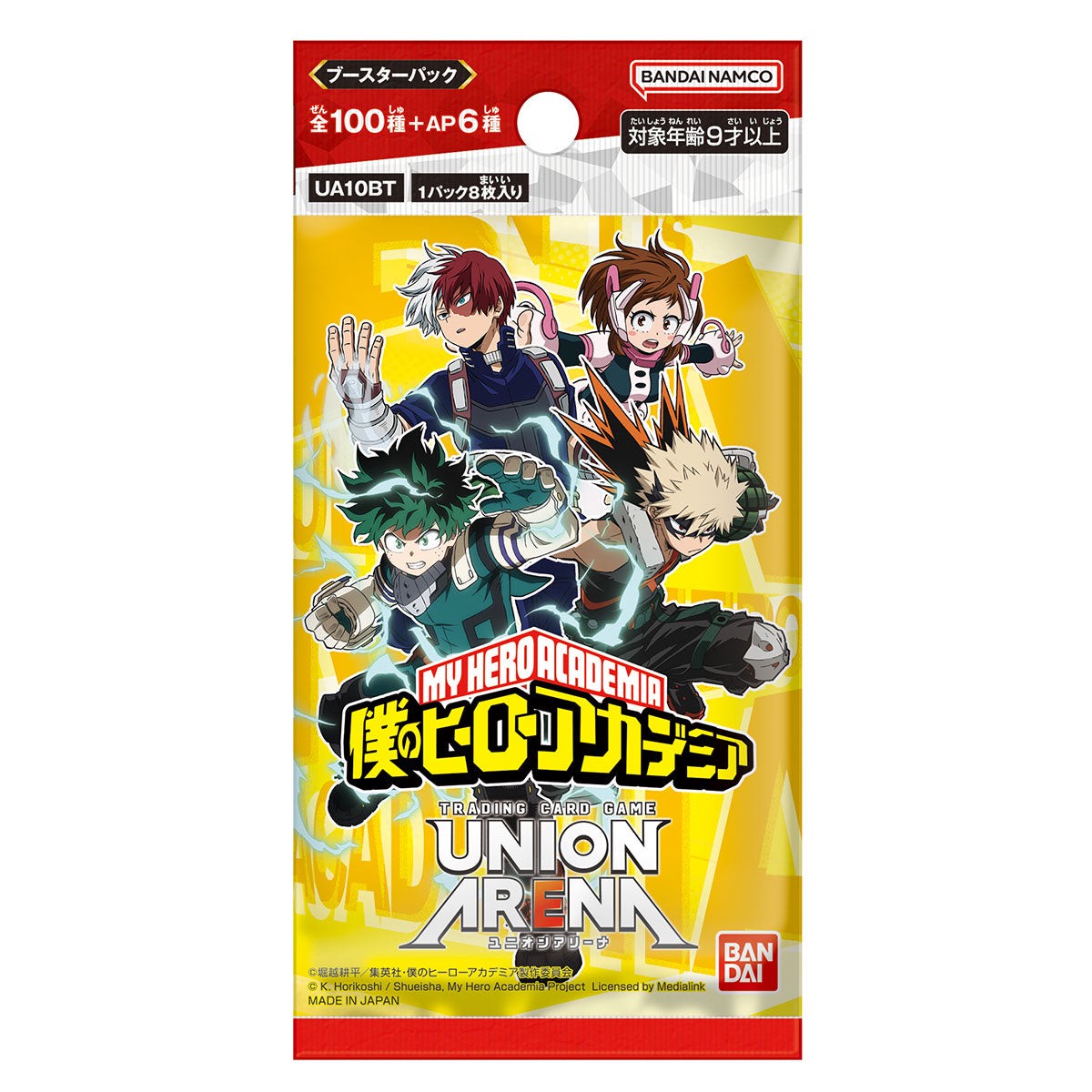 union-arena-trading-card-game-booster-pack-my-hero-academia