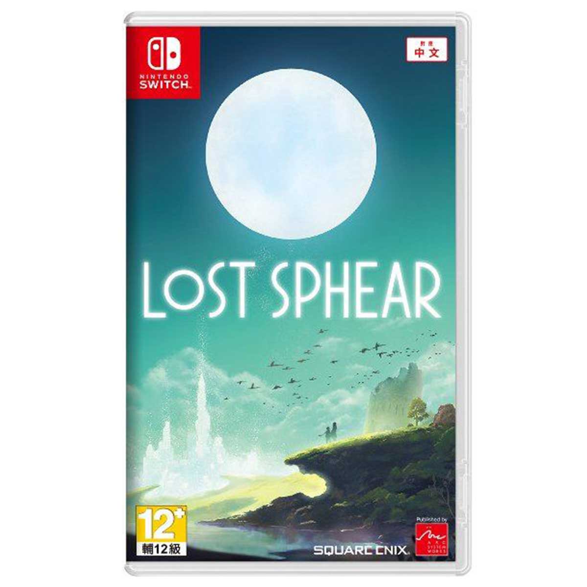 nintendo-switch-lost-sphear-asian-chinese-cover