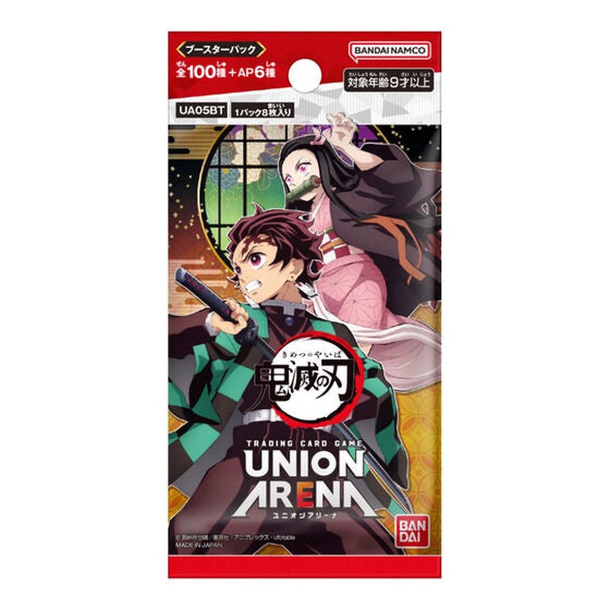 union-arena-trading-card-game-booster-pack-demon-slayer-kimetsu-no-yaiba