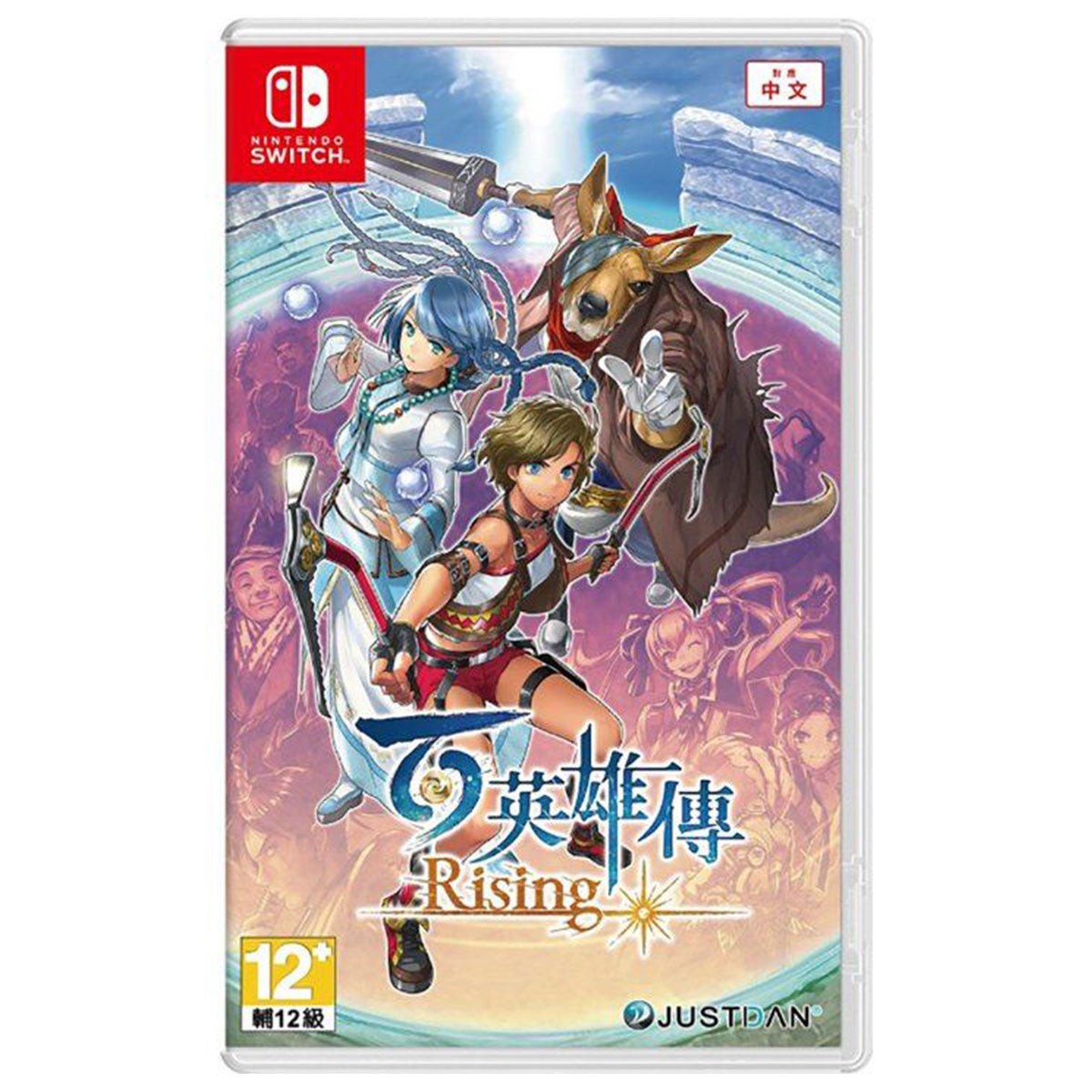 nintendo-switch-eiyuden-chronicle-rising-asian