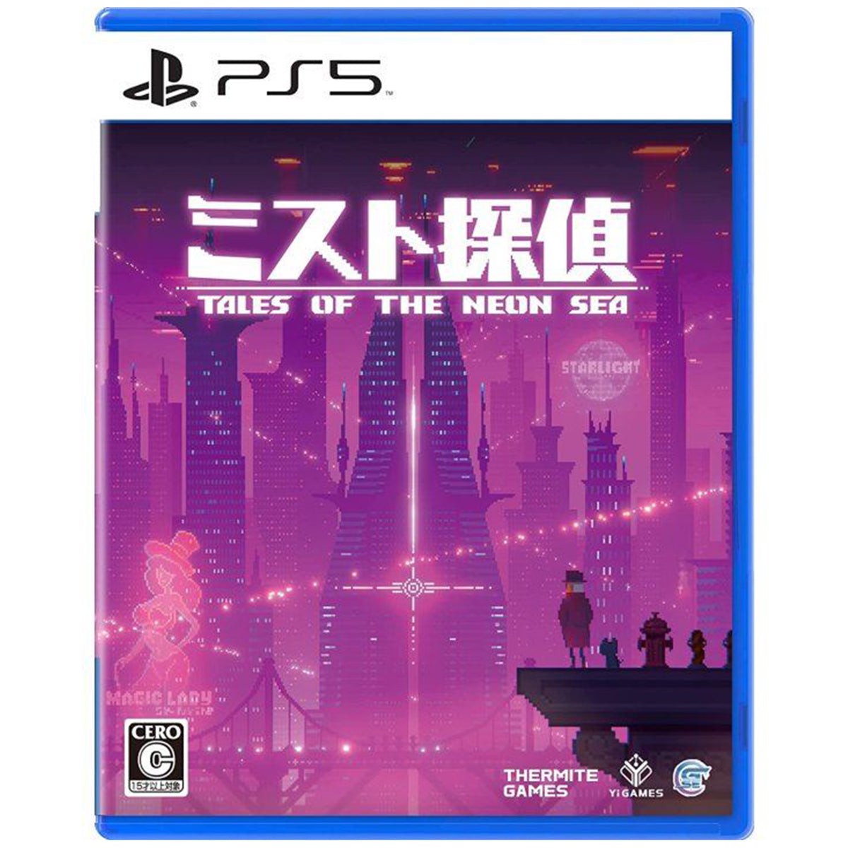 ps5-tales-of-the-neon-sea-asian