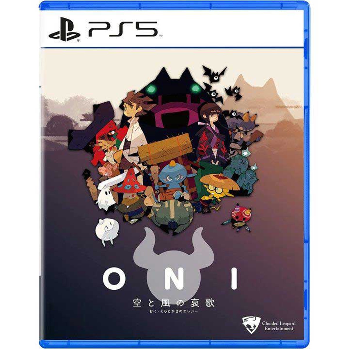 ps5-oni-road-to-be-the-mightiest-oni-asian