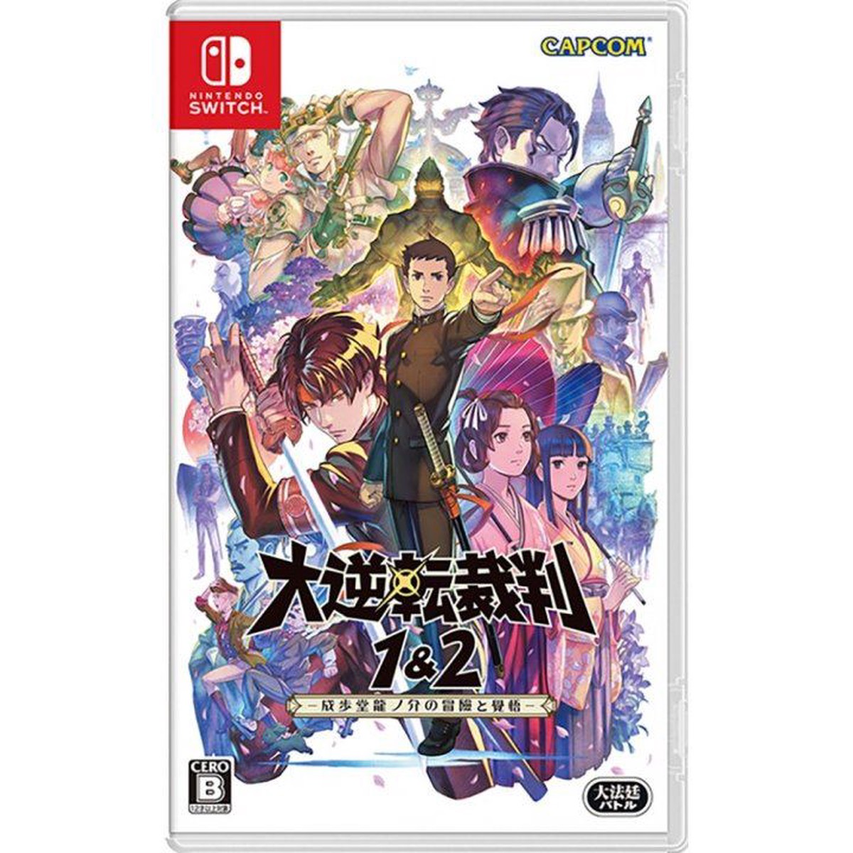 nintendo-switch-the-great-ace-attorney-chronicles-asian-eng-jpn