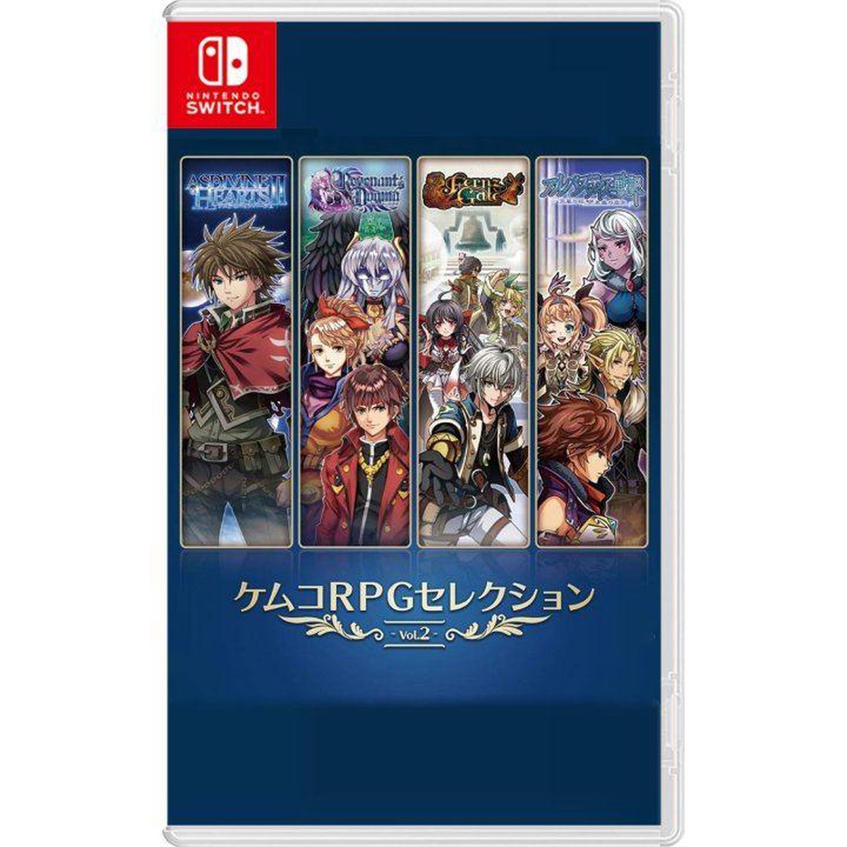 nintendo-switch-kemco-rpg-selection-vol-2-asian-eng-jpn