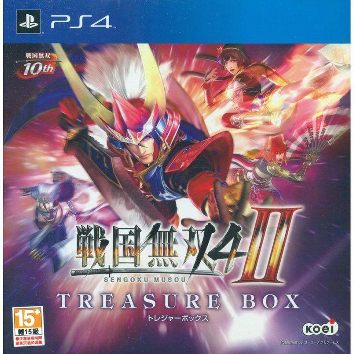 ps4-sengoku-musuo-4-ii-treasure-box-reg-3-jpn-ver