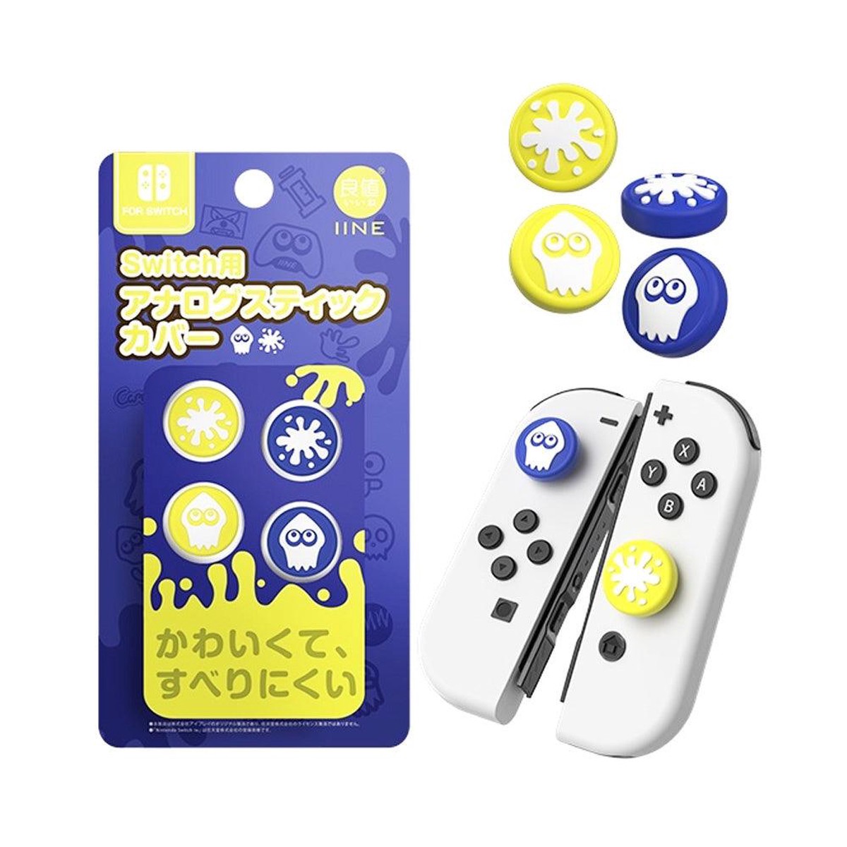 nsw-iine-analog-caps-for-joy-con-splatoon-3-l705