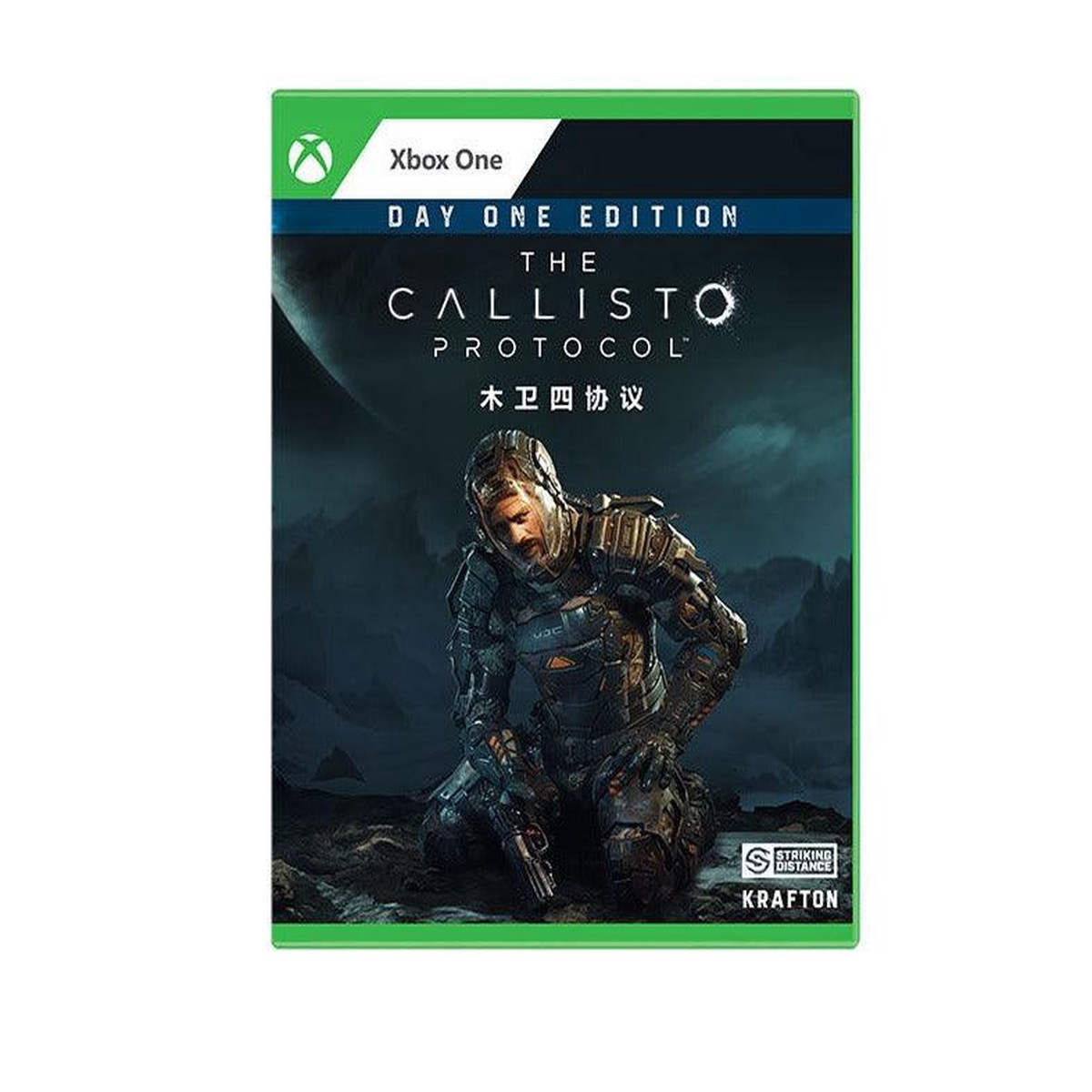 xboxone-the-callisto-protocol-day-one-edition-us