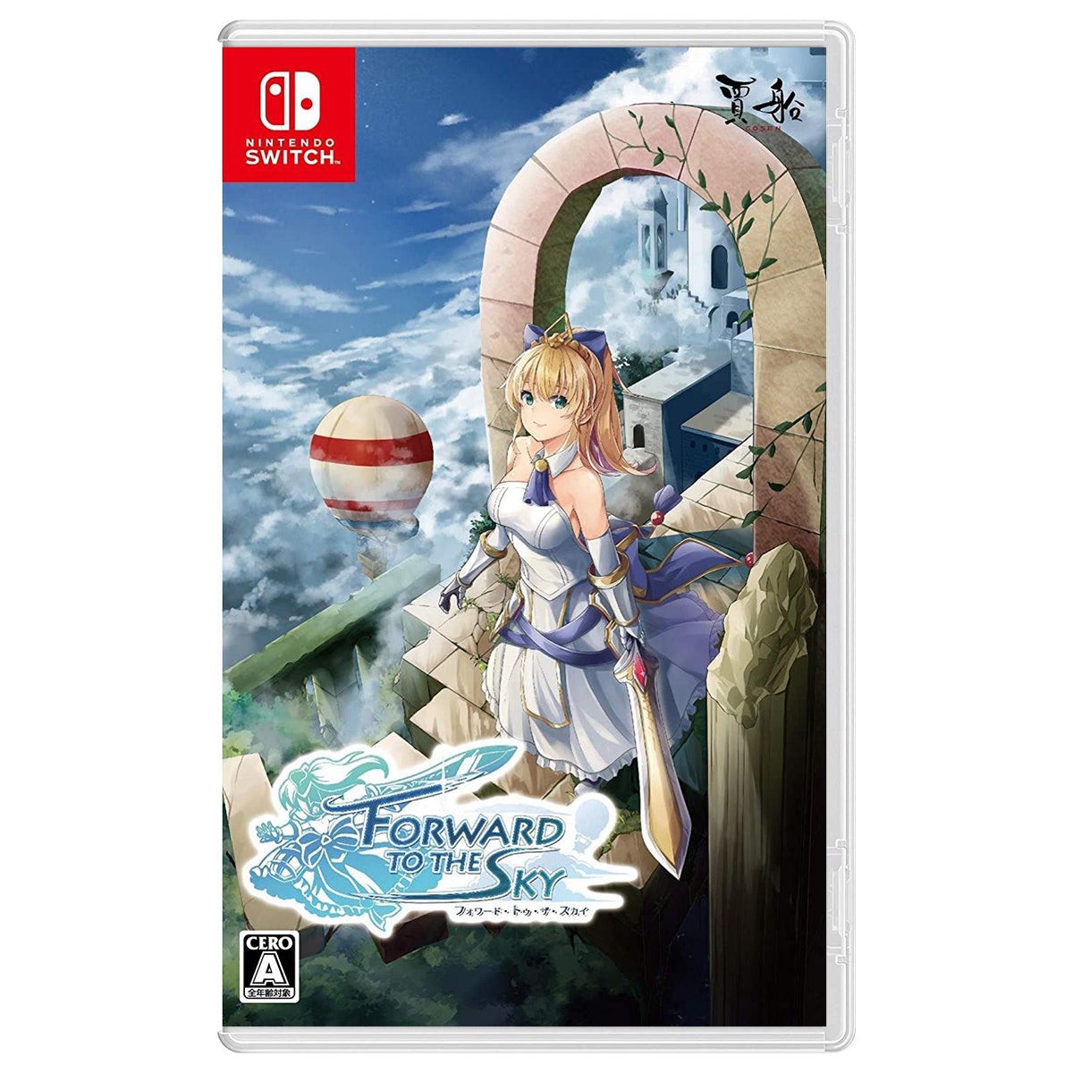 nintendo-switch-forward-to-the-sky-jap-eng