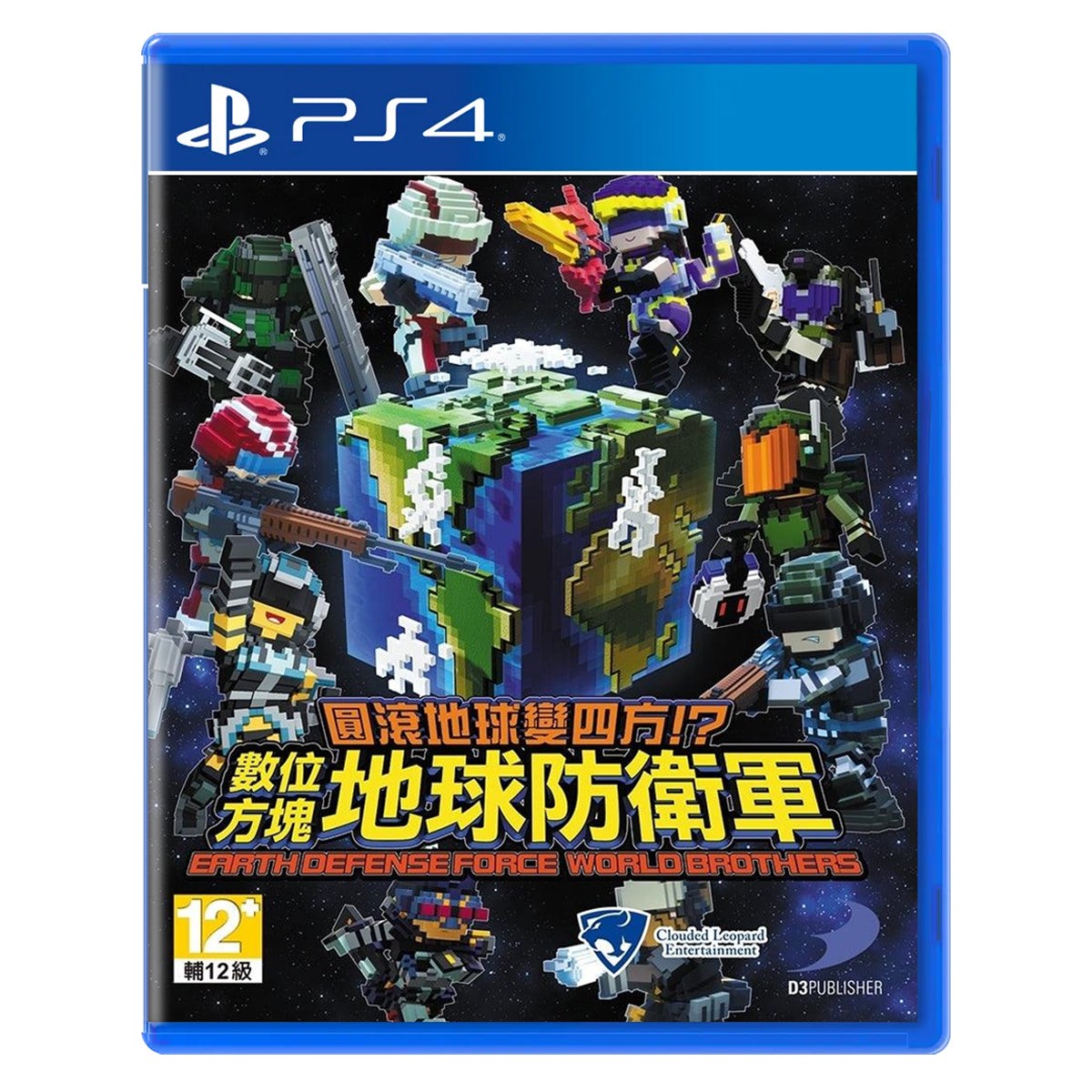 ps4-earth-defense-force-world-brothers-reg-3-eng-jpn