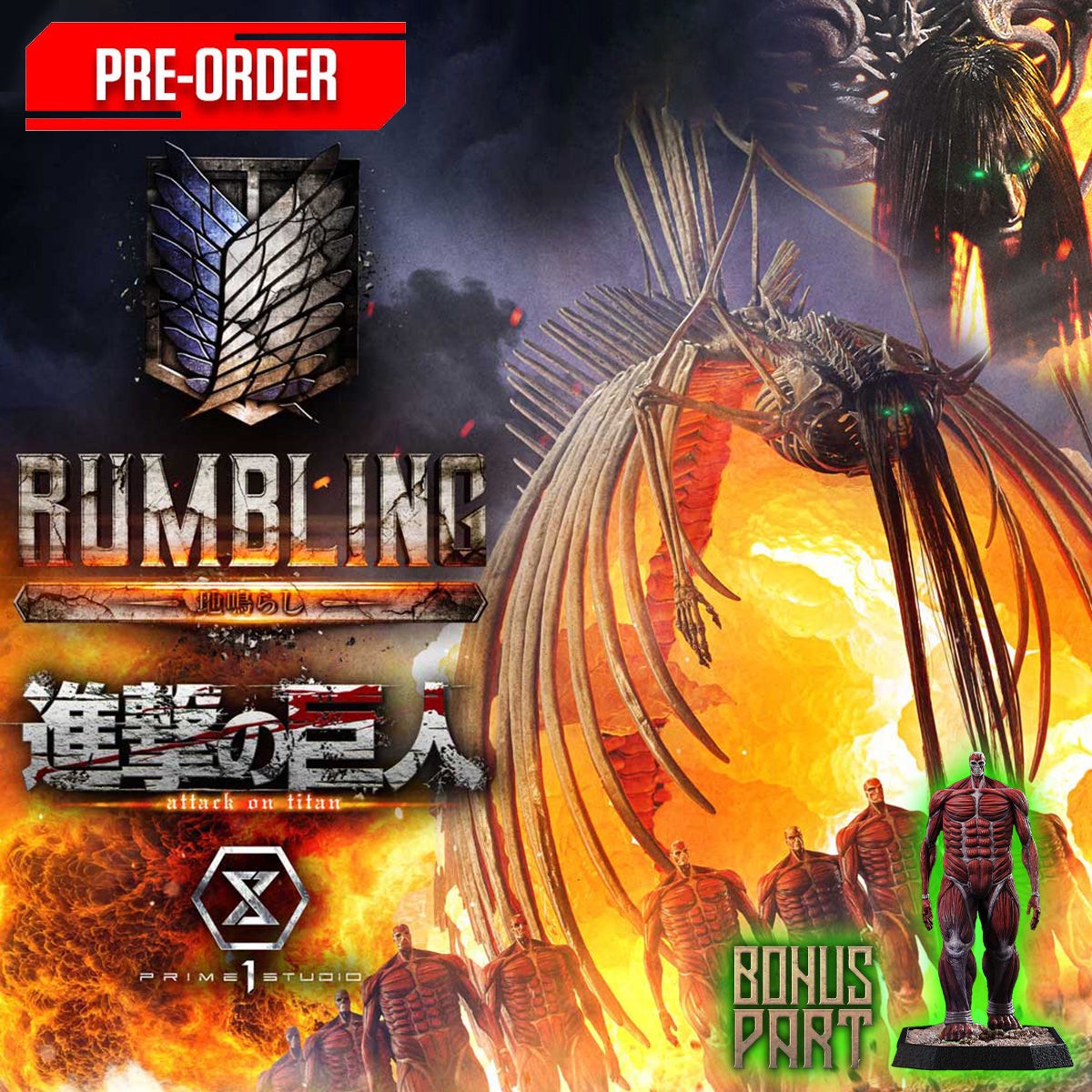 ultimate-diorama-masterline-tv-animation-attack-on-titan-the-rumbling-bonus-version-udmaot-01s-pre-order-downpayment