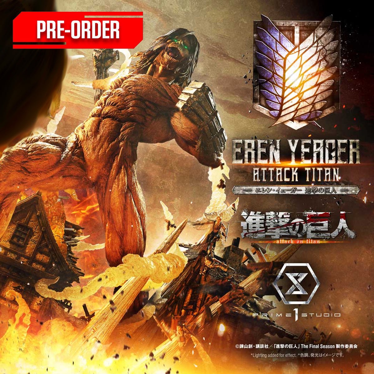 ultimate-diorama-masterline-tv-animation-attack-on-titan-eren-yeager-attack-titan-udmaot-02-pre-order-downpayment