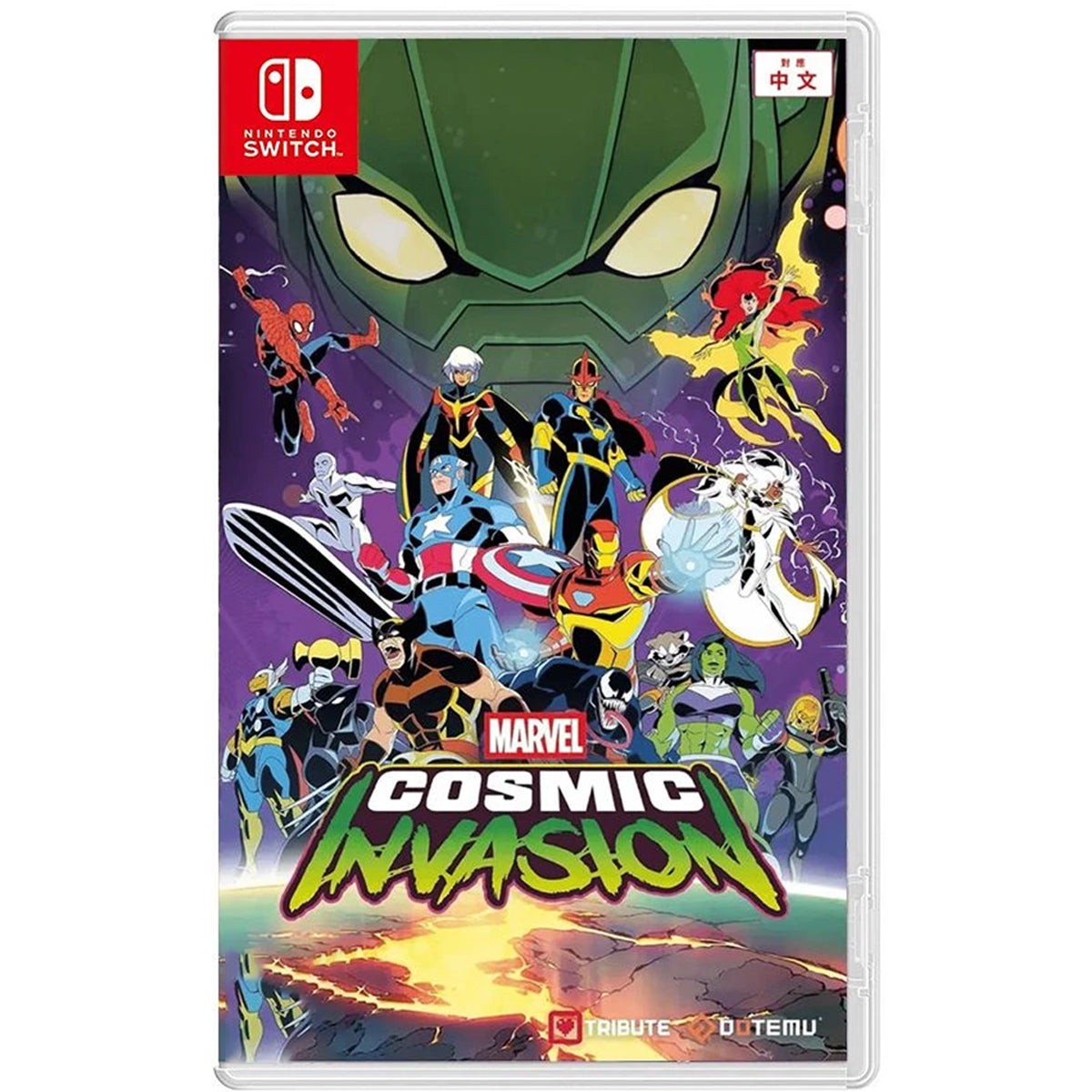 nintendo-switch-marvel-cosmic-invasion-us