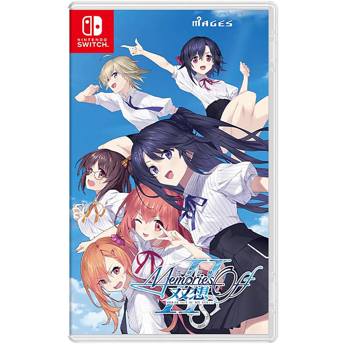 nintendo-switch-memories-off-sousou-break-out-of-my-shell-asian