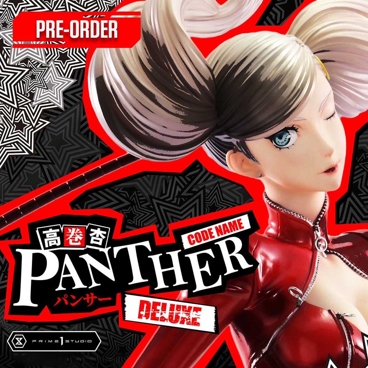 premium-masterline-persona-5-ann-takamaki-panther-deluxe-ver-pmp5-05dx-pre-order-downpayment