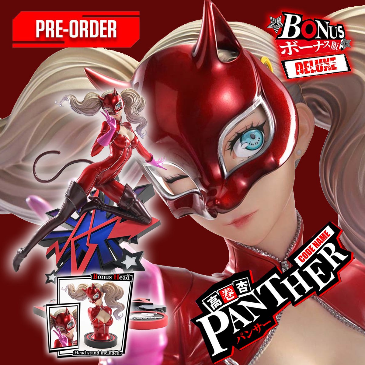 premium-masterline-persona-5-ann-takamaki-panther-dx-bonus-version-pmp5-05dxs-pre-order-downpayment