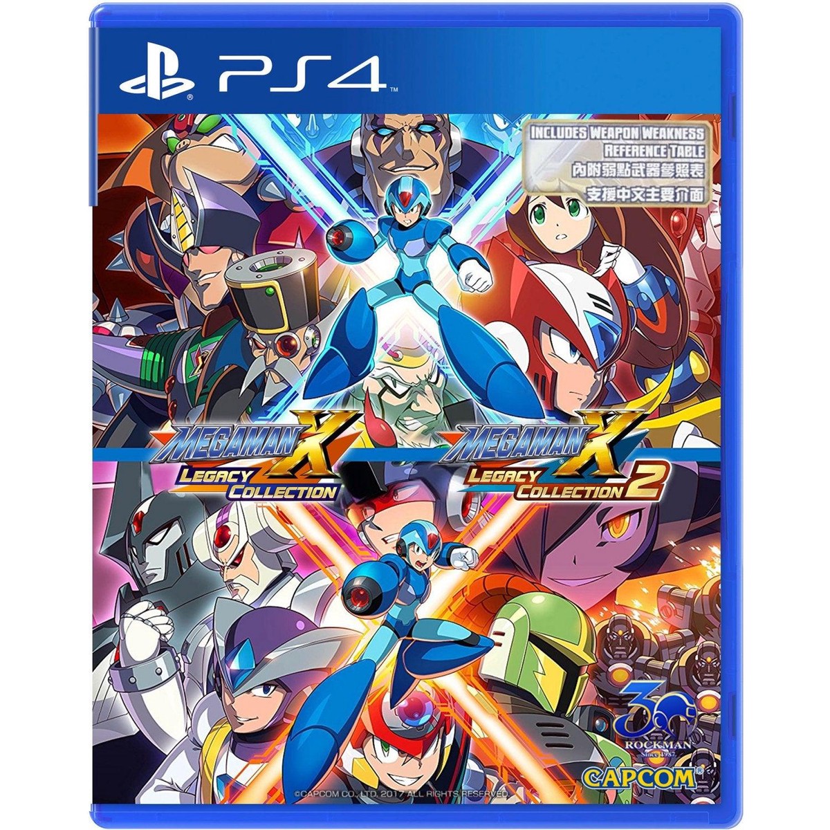 ps4-mega-man-x-legacy-collection-1-2-all