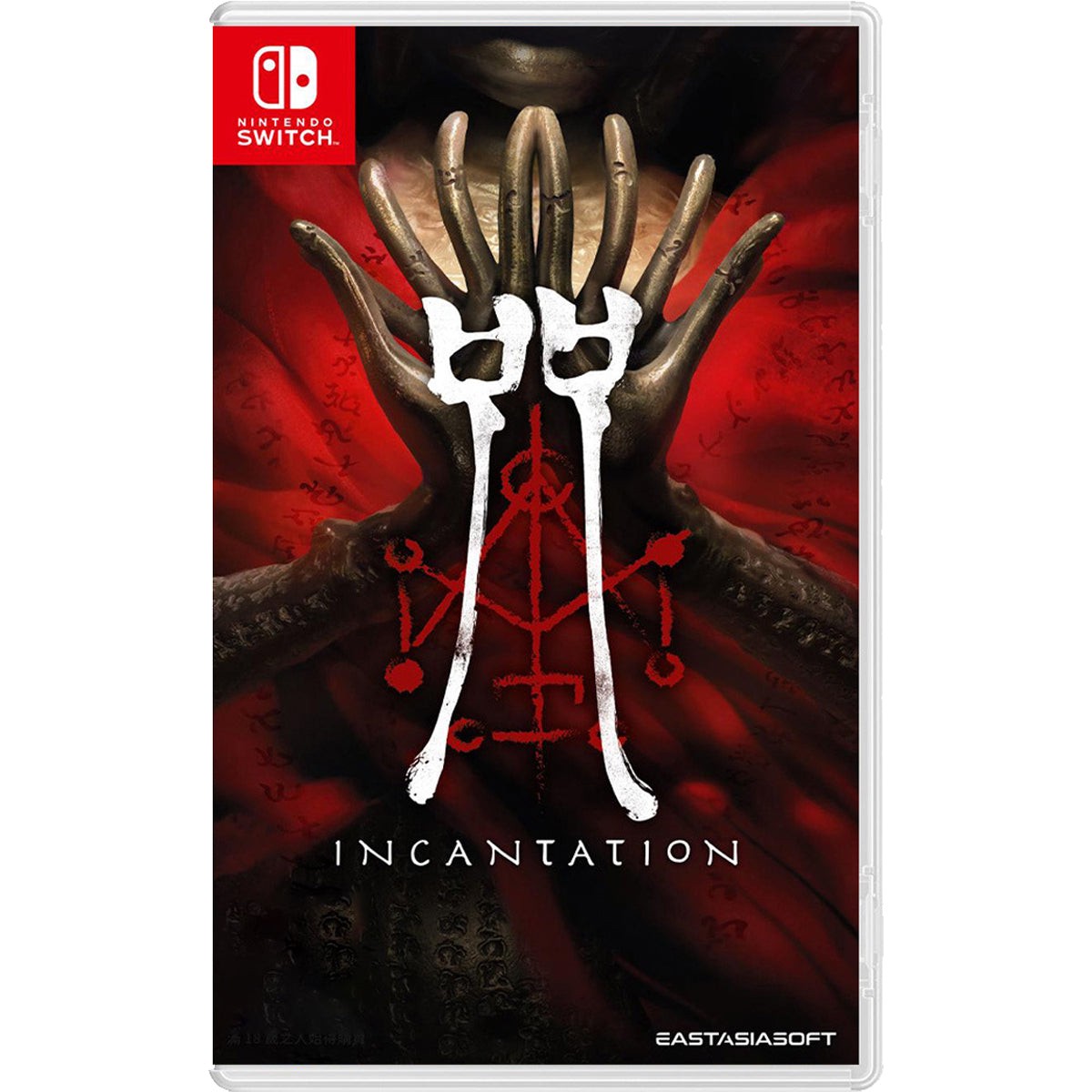 nintendo-switch-incantation-asian