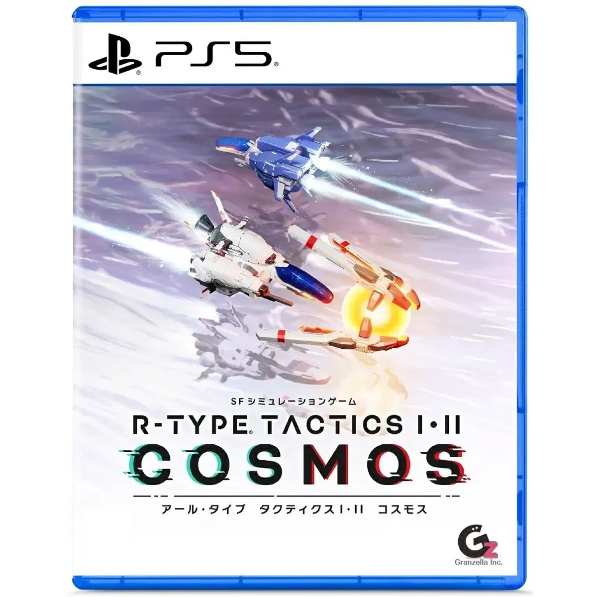 ps5-r-type-tactics-i-ii-cosmos-eng-jpn