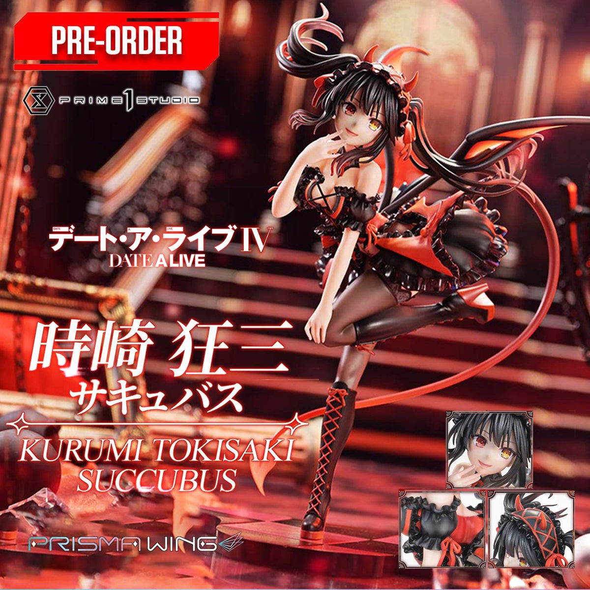 prisma-wing-date-a-live-kurumi-tokisaki-succubus-1-7-scale-pre-painted-figure-pre-order-downpayment