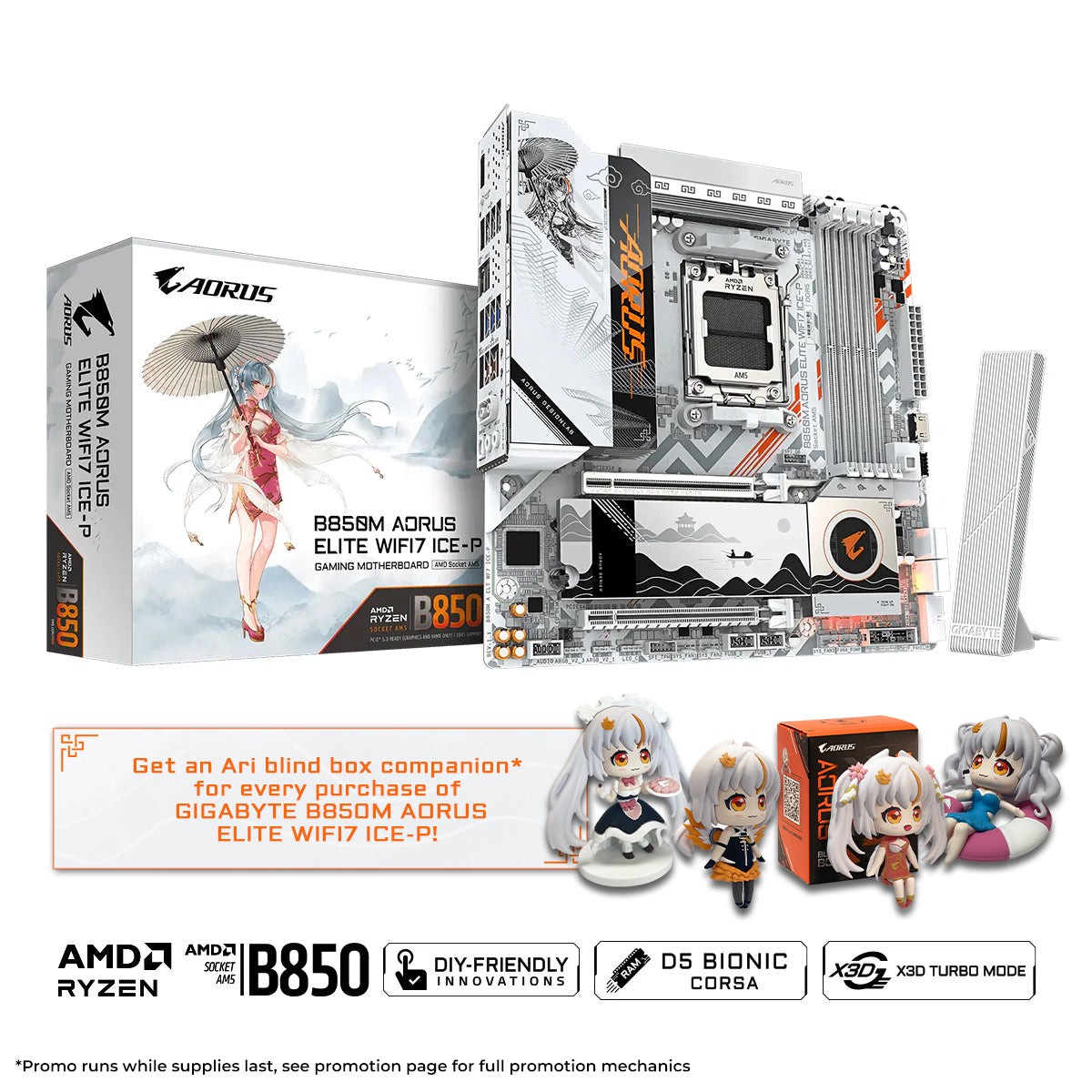 gigabyte-b850m-aorus-elite-wifi7-ice-p-ddr5-gaming-motherboard