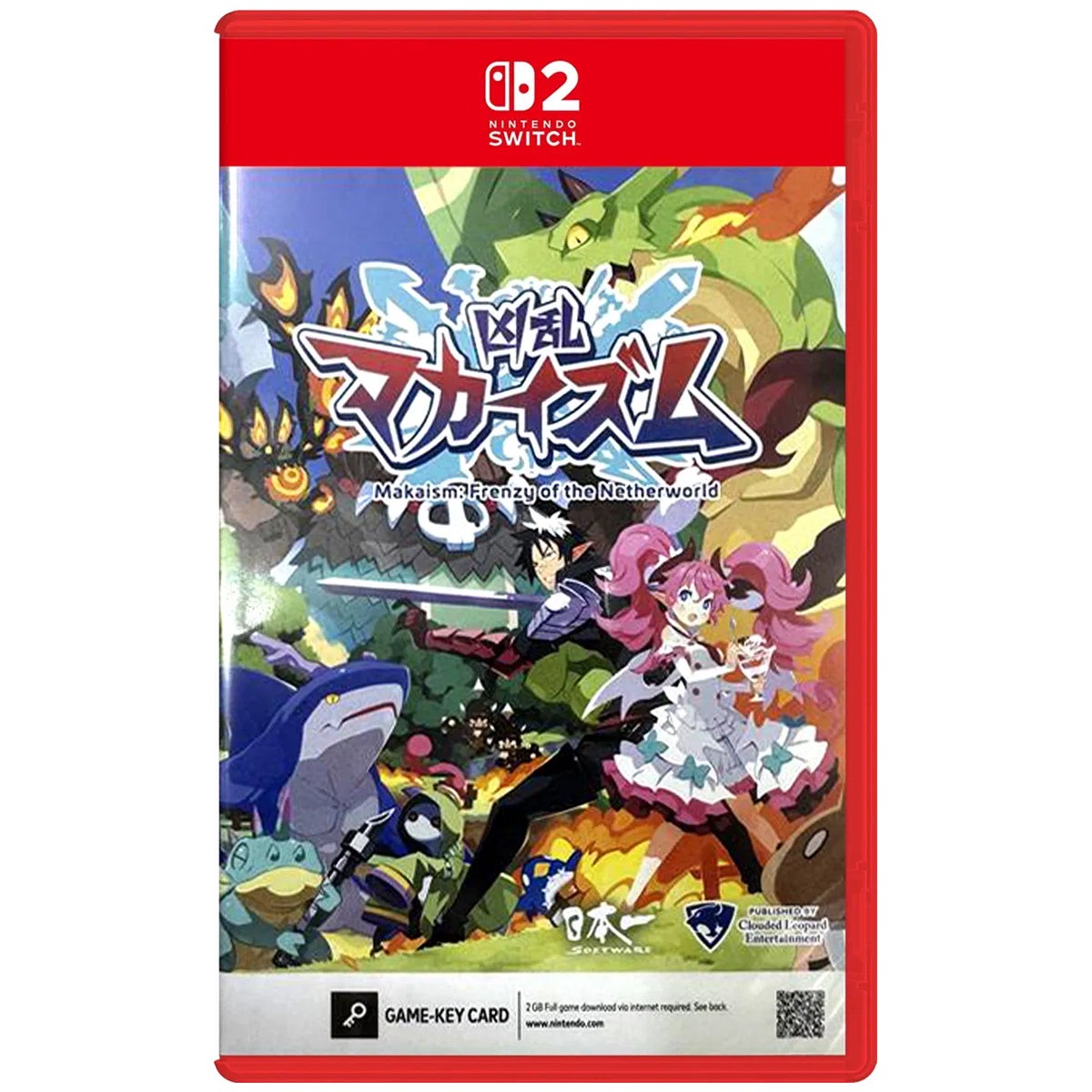 nintendo-switch-2-makaism-frenzy-of-the-netherworld-sea