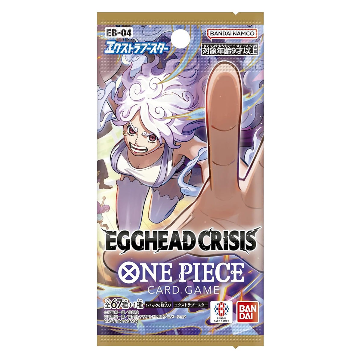 one-piece-card-game-extra-booster-egghead-crisis-eb-04-jpn-ver