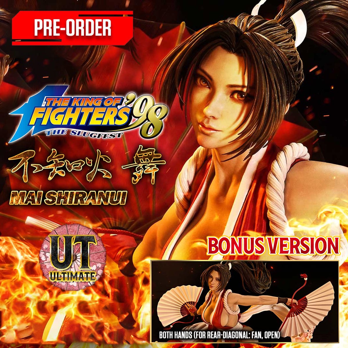 real-elite-masterline-the-king-of-fighters-98-mai-shiranui-ultimate-bonus-version-remkof-01uts-pre-order-downpayment