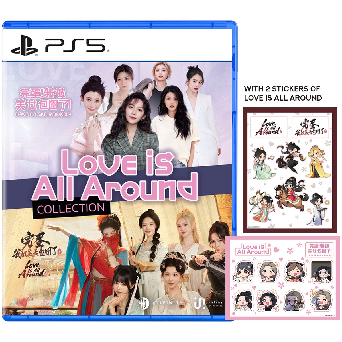 ps5-love-is-all-around-collection-asian