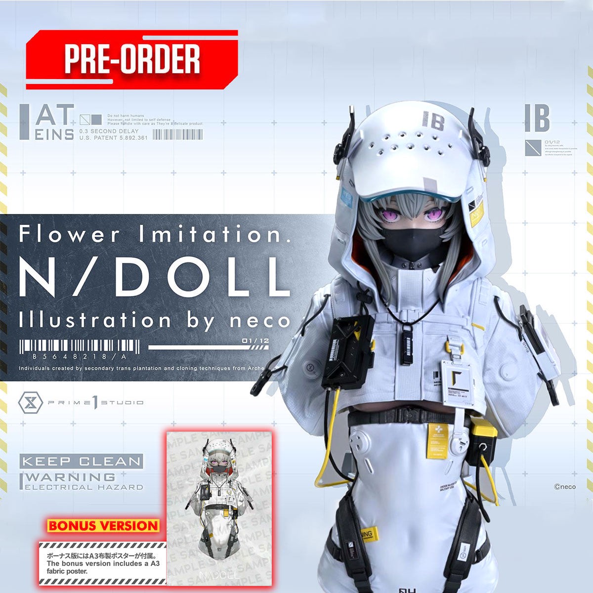 concept-masterline-flower-imitation-n-doll-bonus-version-cmneco-01s-pre-order-downpayment