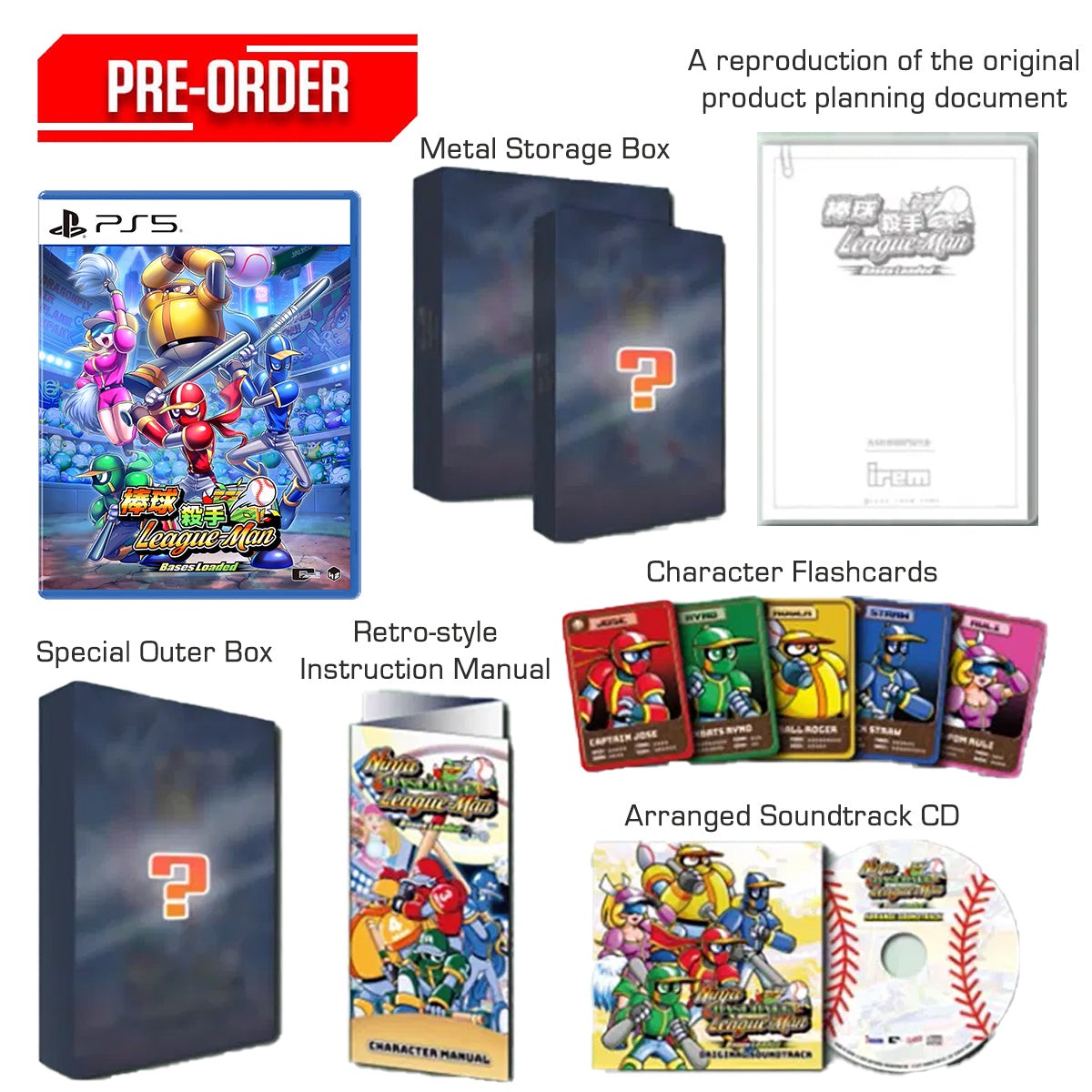 ps5-ninja-baseball-league-man-bases-loaded-limited-edition-pre-order-downpayment