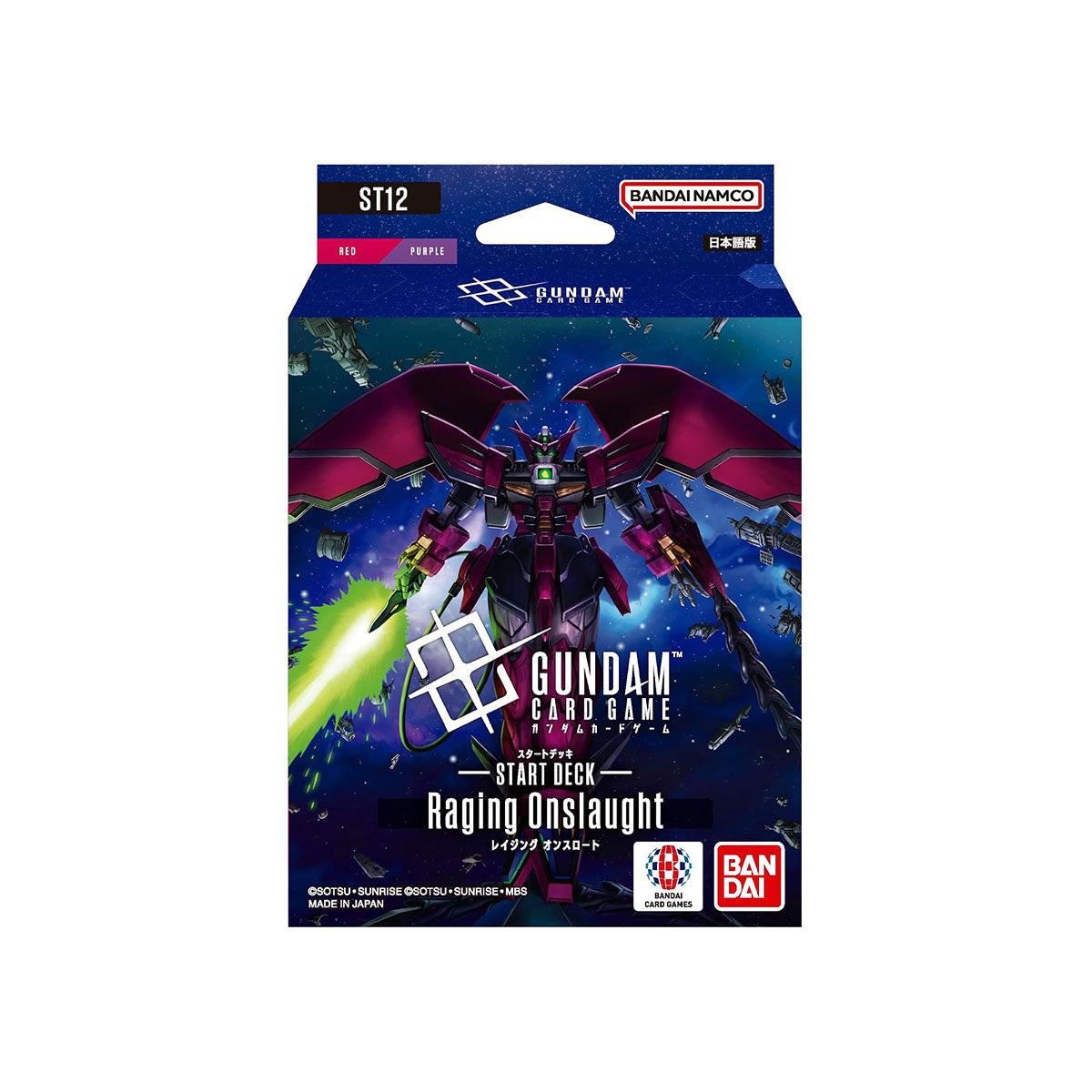 gundam-card-game-start-deck-raging-onslaught-st12-jpn-ver