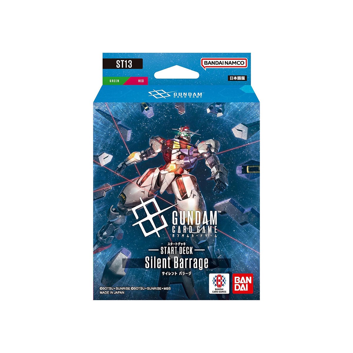 gundam-card-game-start-deck-silent-barrage-st13-jpn-ver
