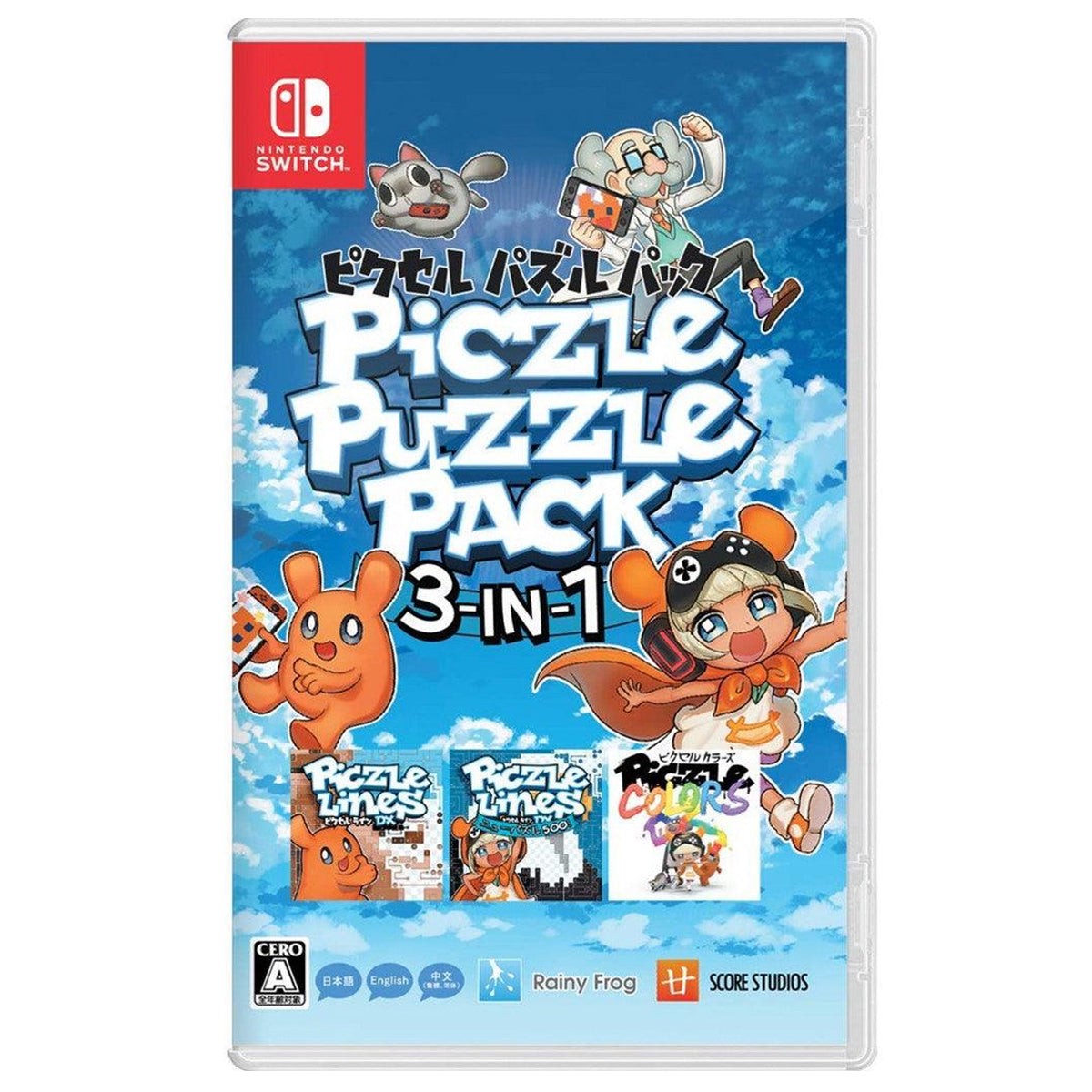 nintendo-switch-piczle-puzzle-pack-3-in-1-jpn-eng