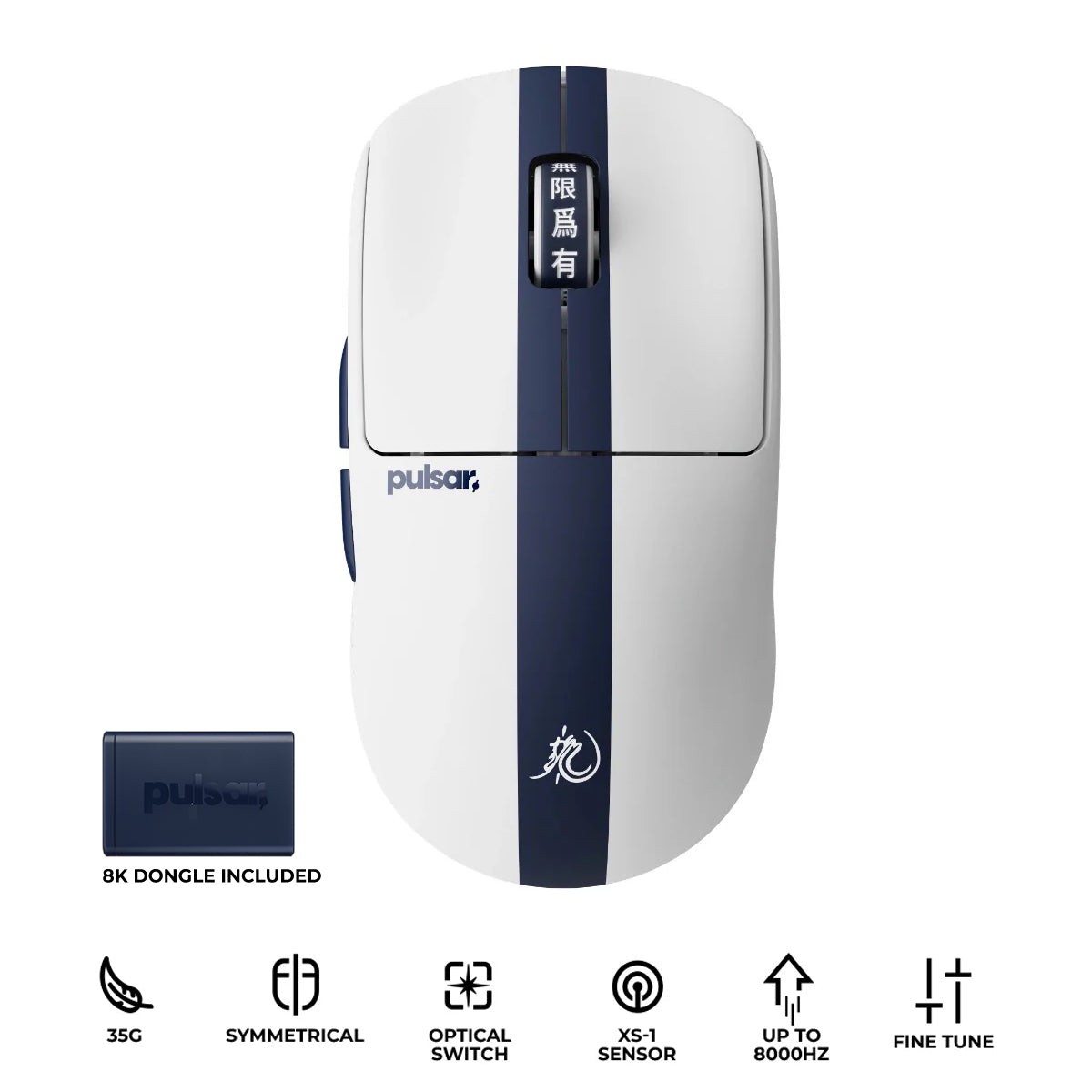 pulsar-x2-crazylight-bruce-lee-edition-8k-polling-rate-esports-gaming-mouse-px2cl204