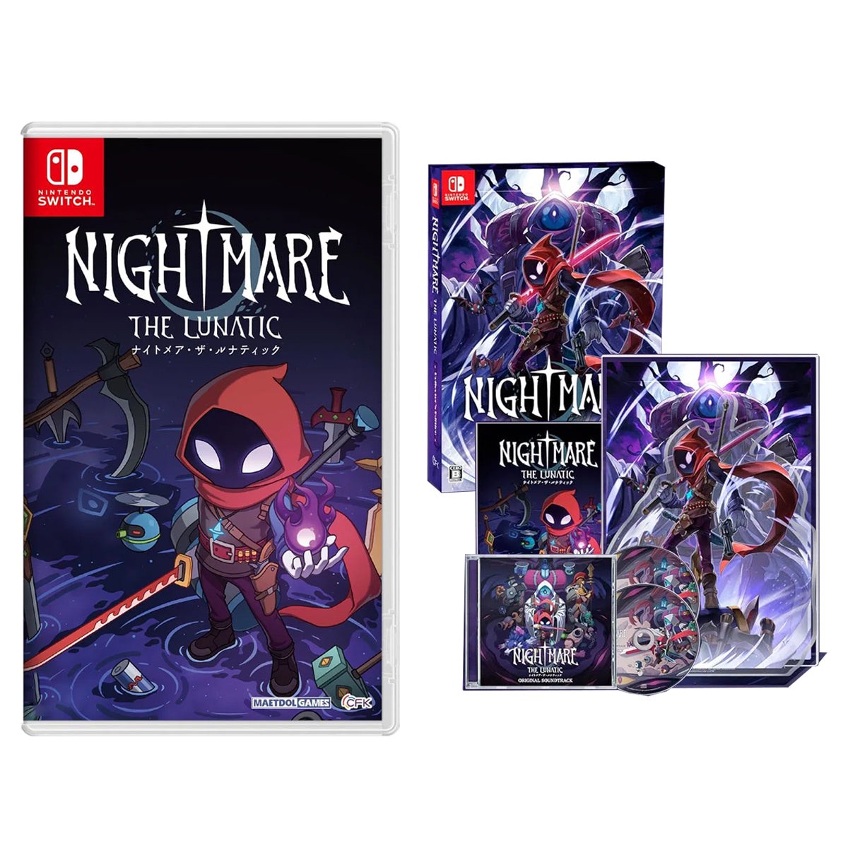 nintendo-switch-nightmare-the-lunatic-collectors-edition-asian