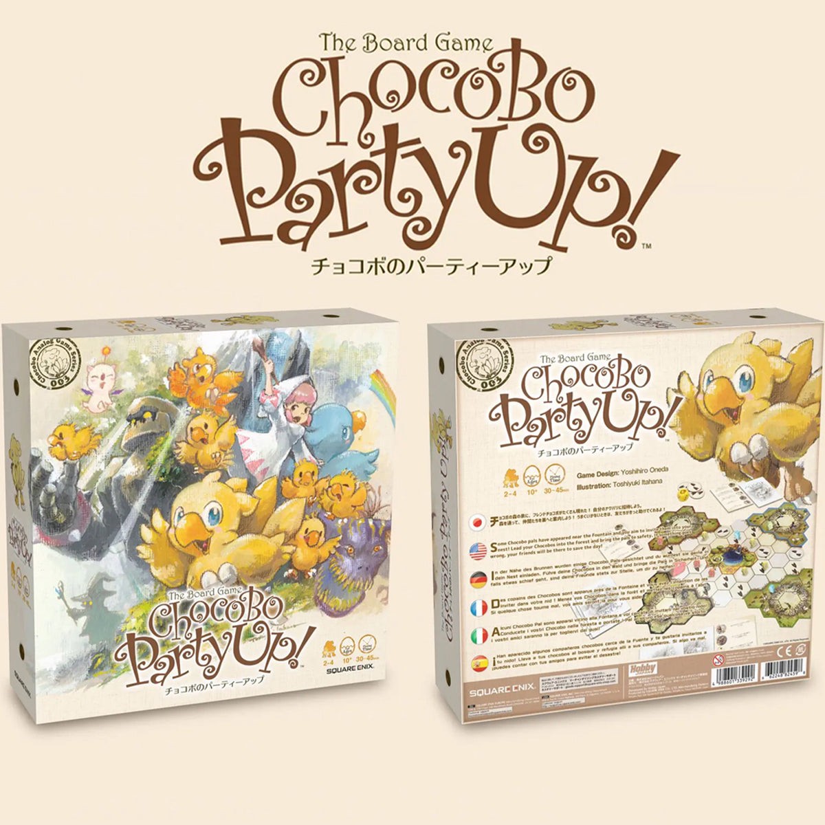 the-board-game-chocobo-party-up