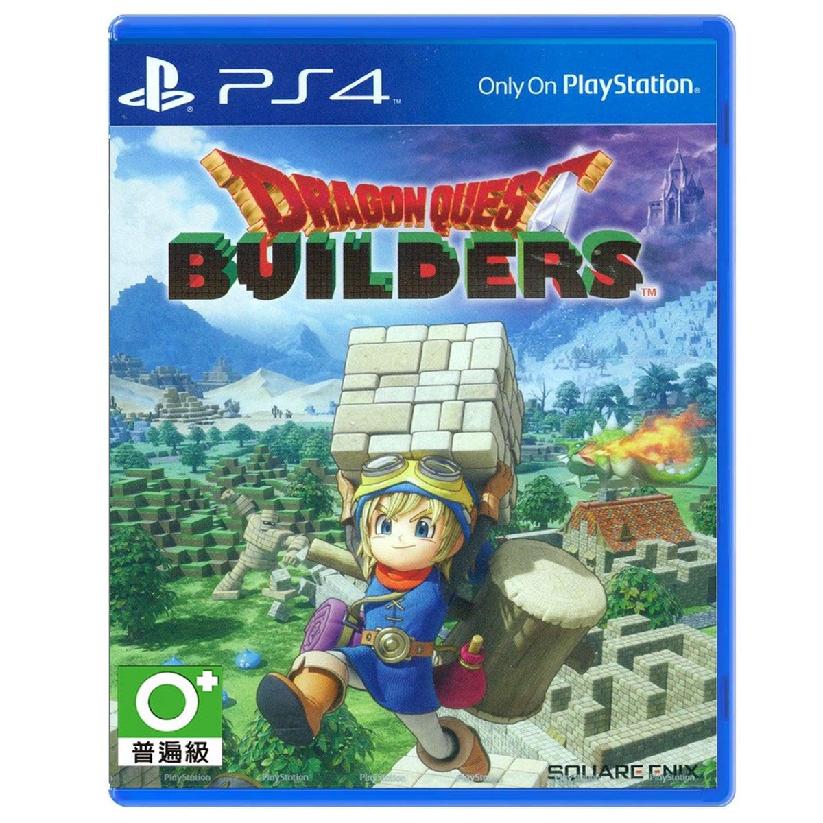 ps4-dragon-quest-builders-reg-3-eng-ver-greatest-hits