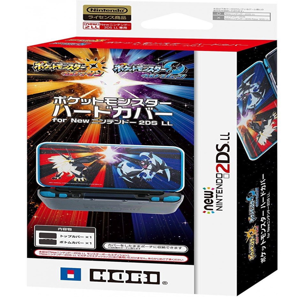 hori-2ds-new-ll-pokemon-hard-cover-white-2ds-114