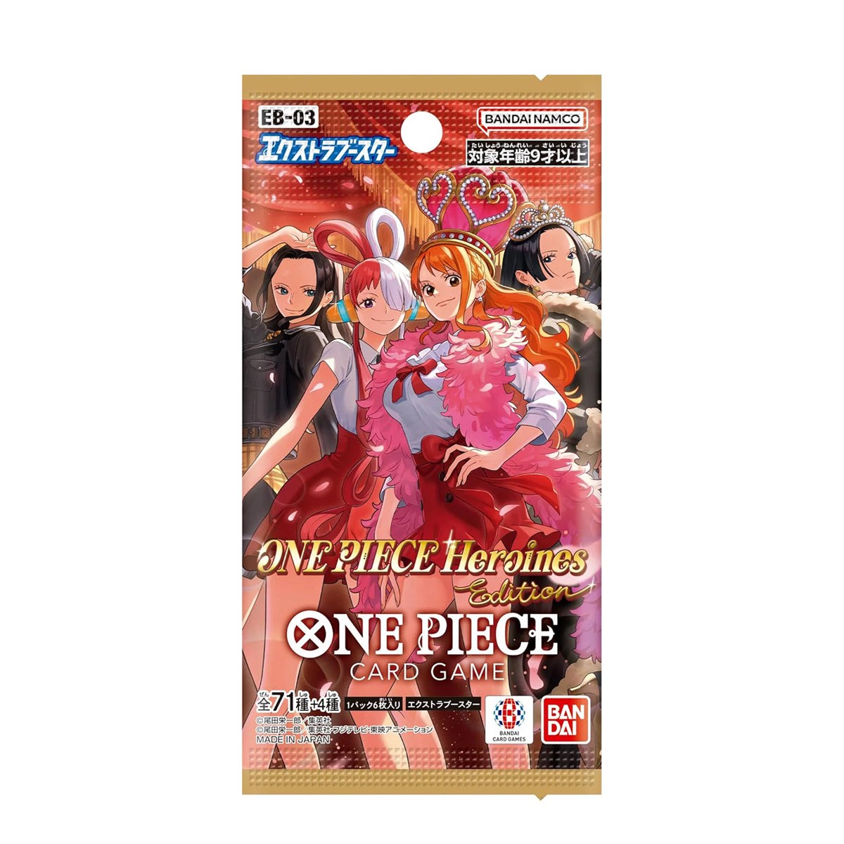 one-piece-card-game-extra-booster-one-piece-heroines-edition-eb-03