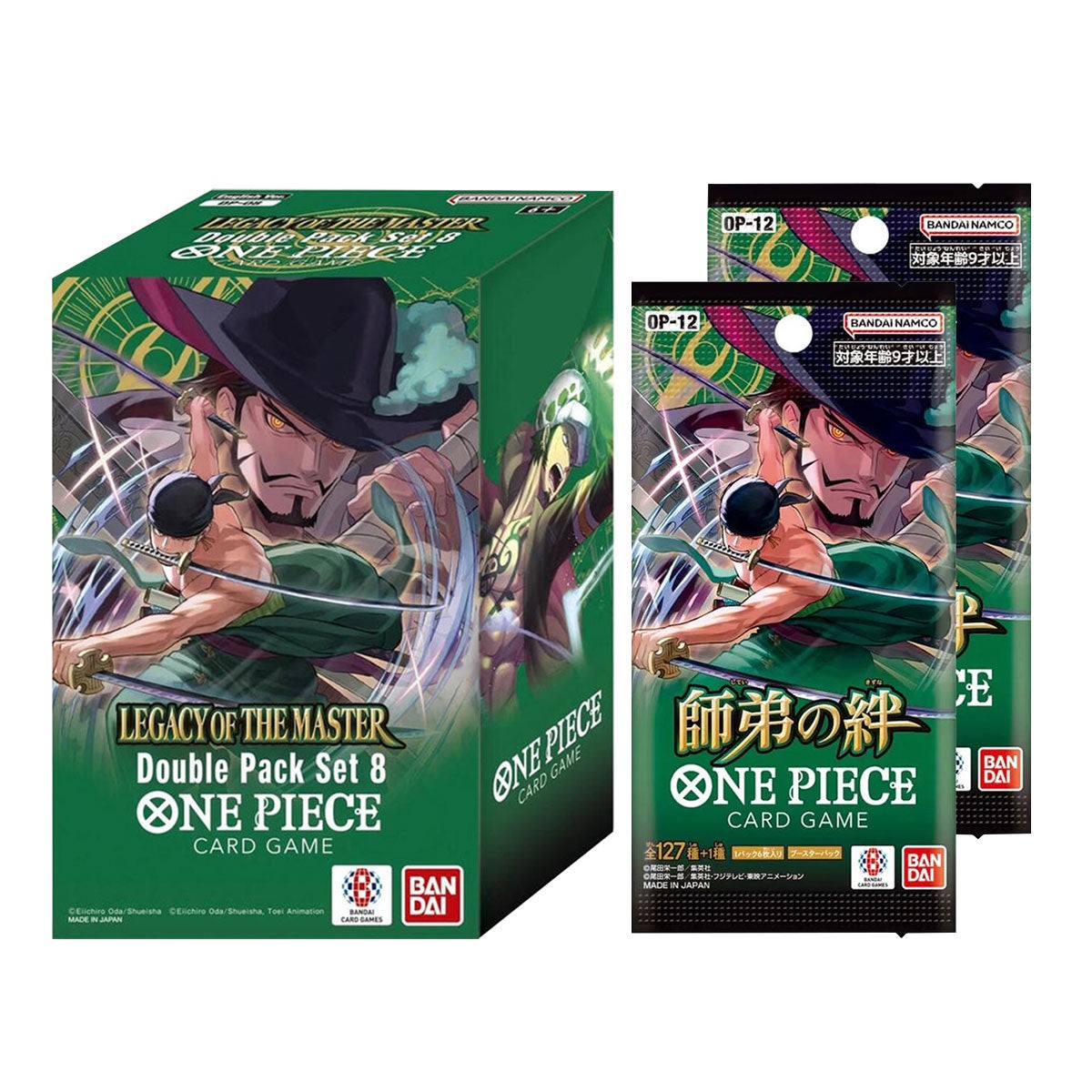one-piece-card-game-legacy-of-the-master-double-pack-set-8-dp-08