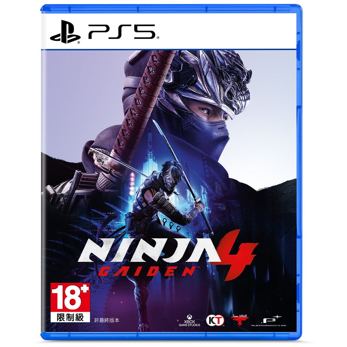 ps5-ninja-gaiden-4-asian
