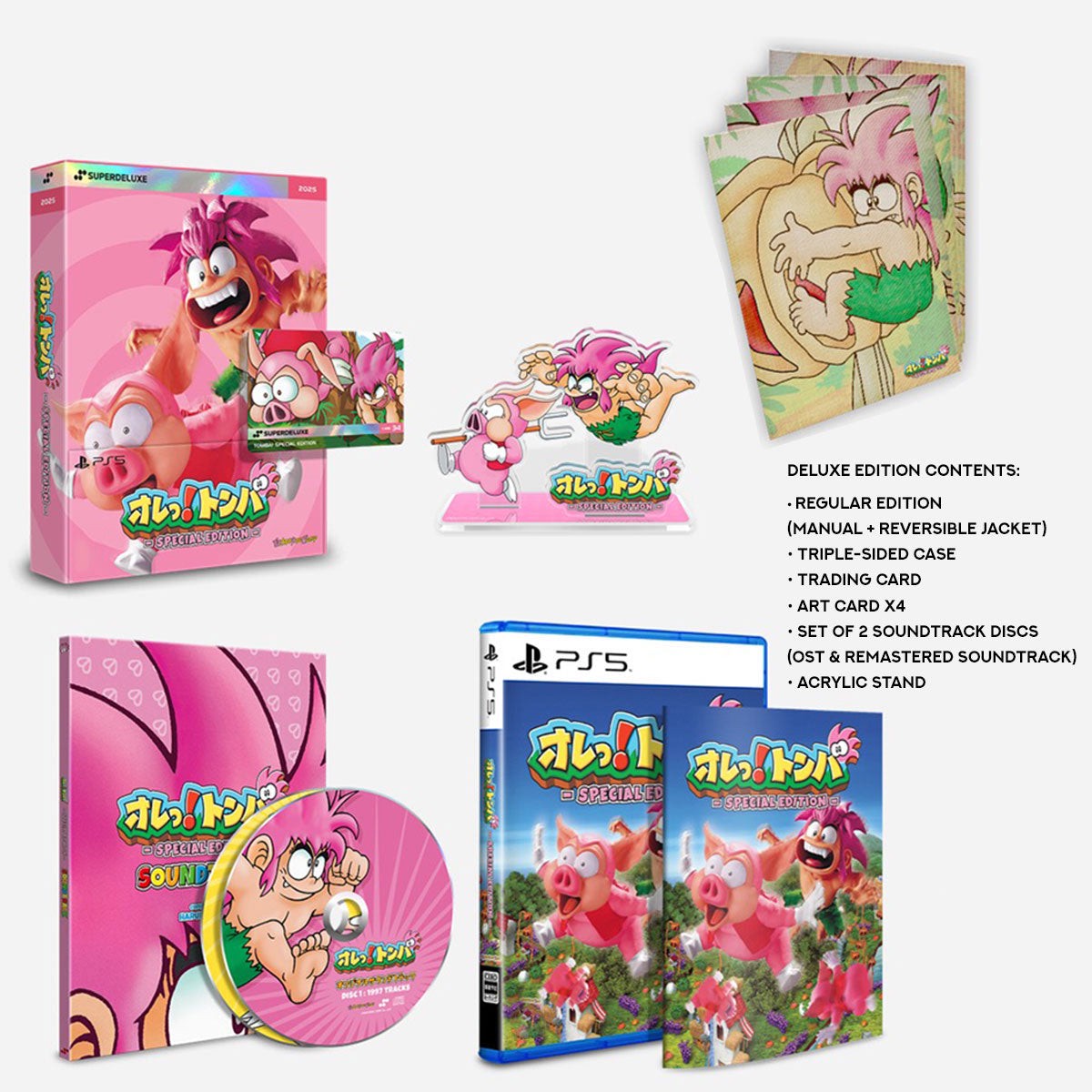 ps5-tomba-special-edition-deluxe-edition-eng-jpn