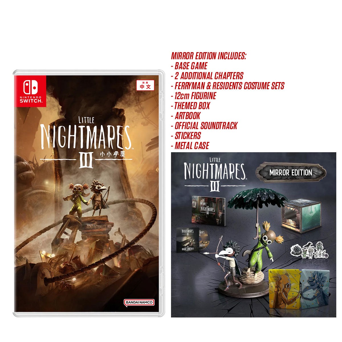 nintendo-switch-little-nightmares-iii-limited-edition-asian