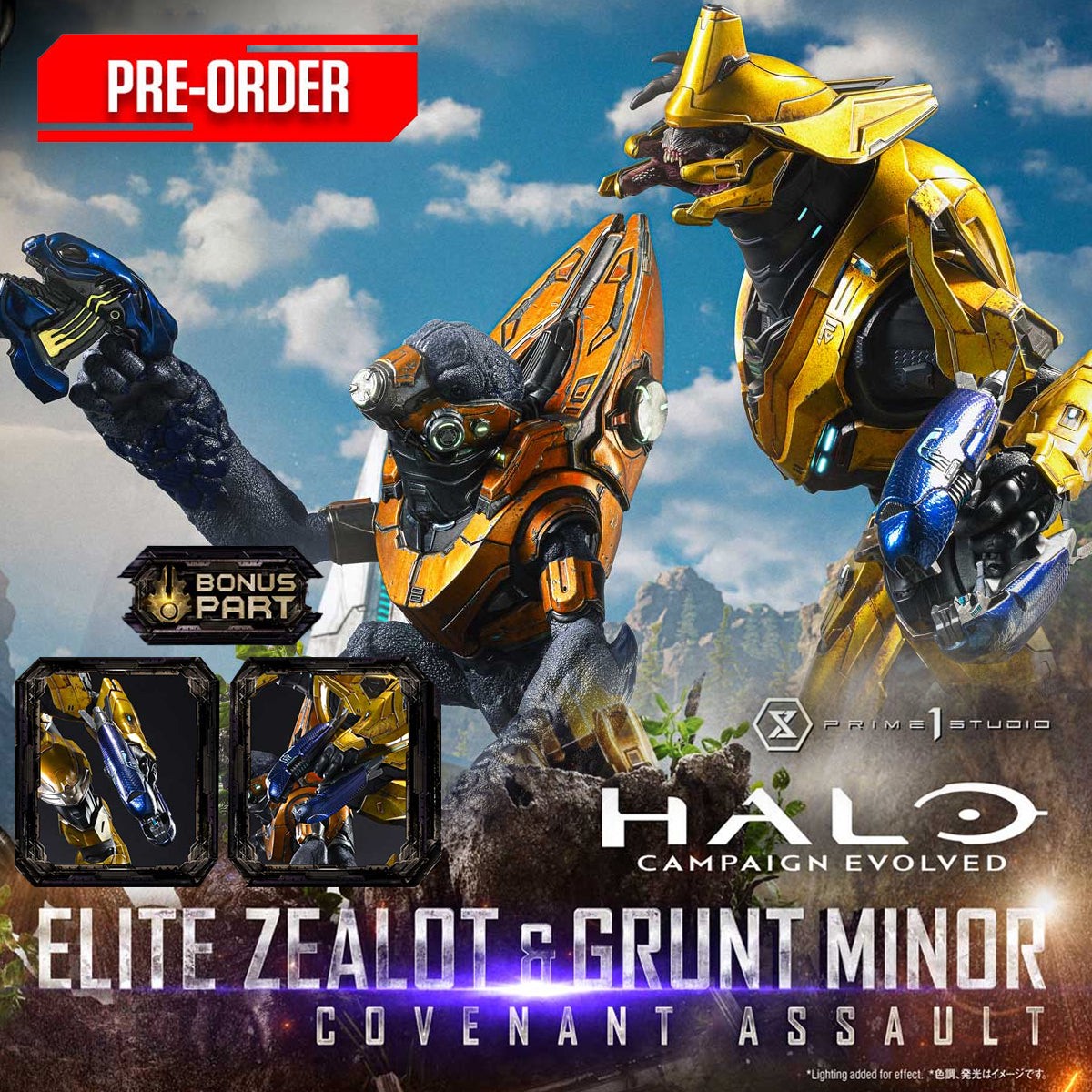 ultimate-premium-masterline-halo-campaign-evolved-elite-zealot-grunt-minor-covenant-assault-bonus-version-upmhalo-02s-pre-order-downpayment